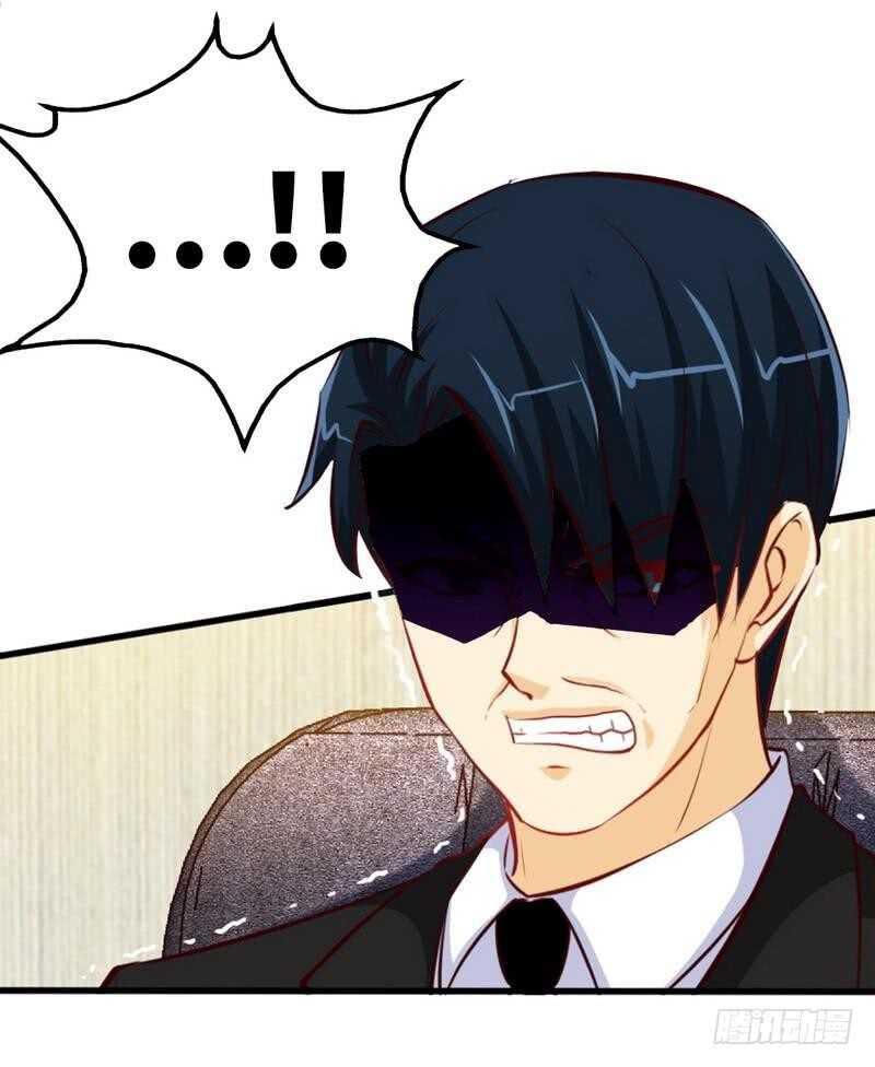 第206话 知错没有？-第207话