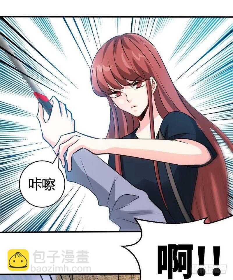 第210话 宝宝要乖-第211话