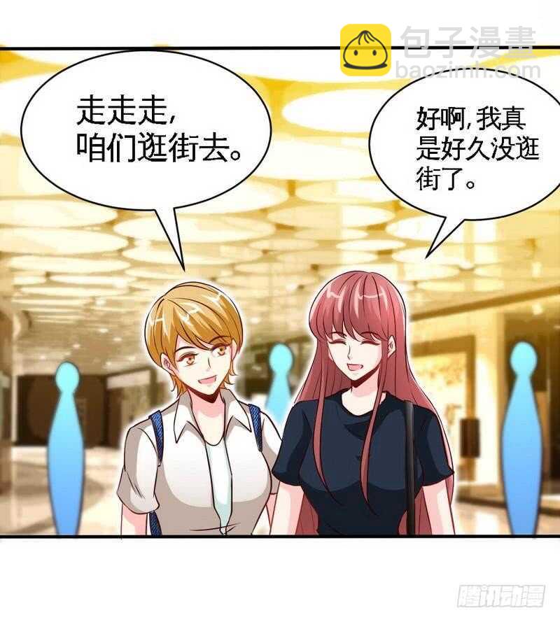 第210话 宝宝要乖-第211话