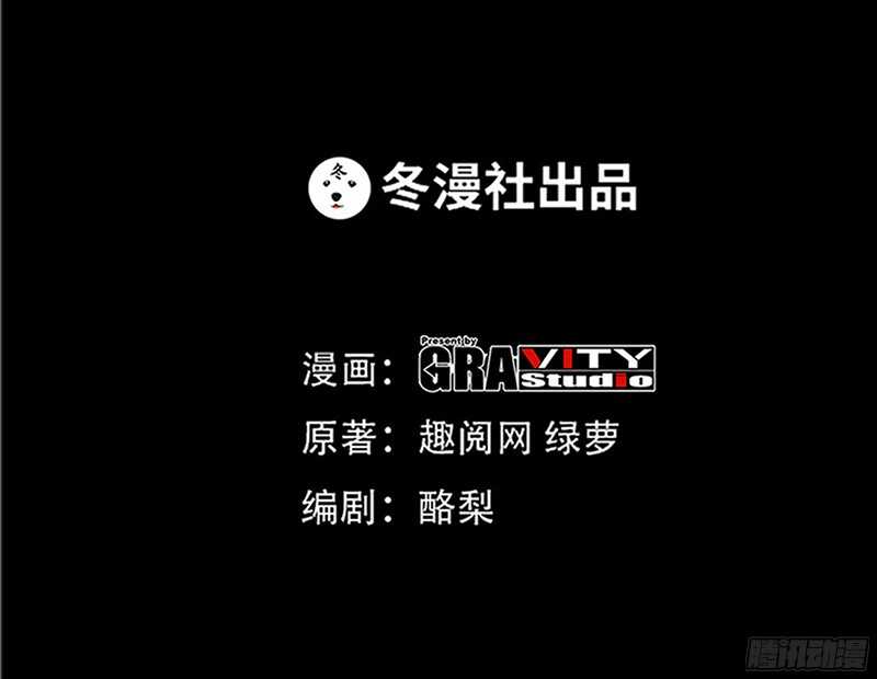 第22话 夫妻正式交手(1/3)-第21话