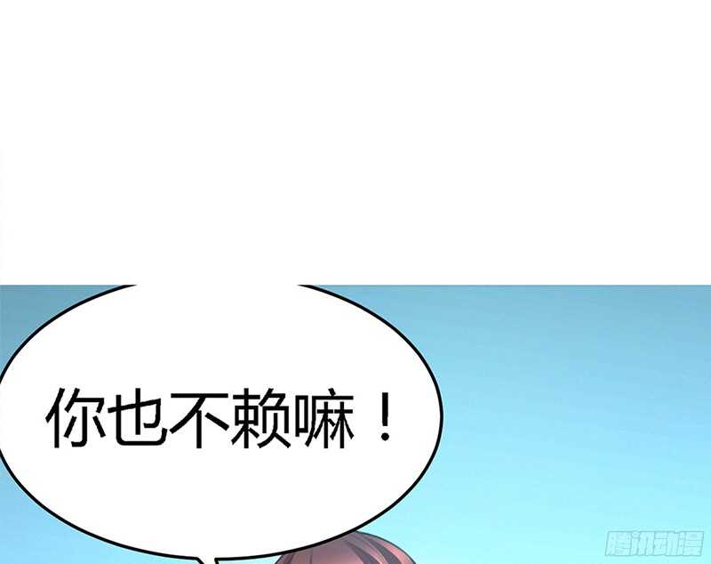 第22话 夫妻正式交手(1/3)-第21话