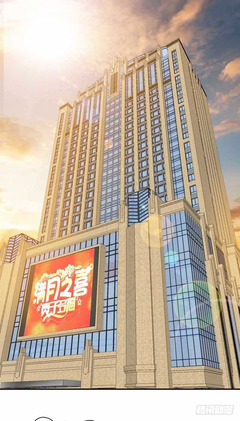 第222话 可笑的小插曲-第223话