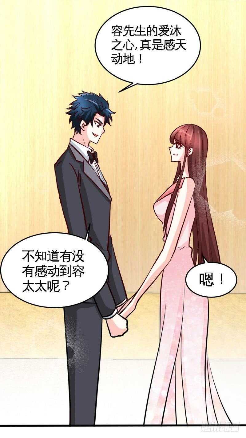 第222话 可笑的小插曲-第223话