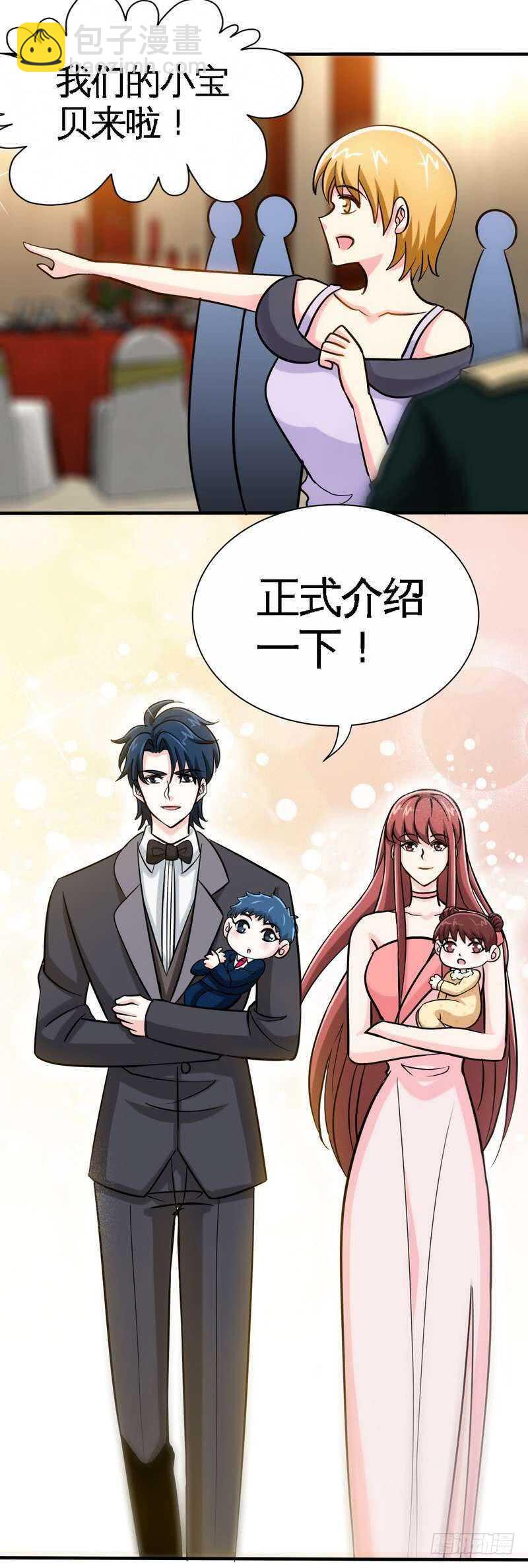 第222话 可笑的小插曲-第223话