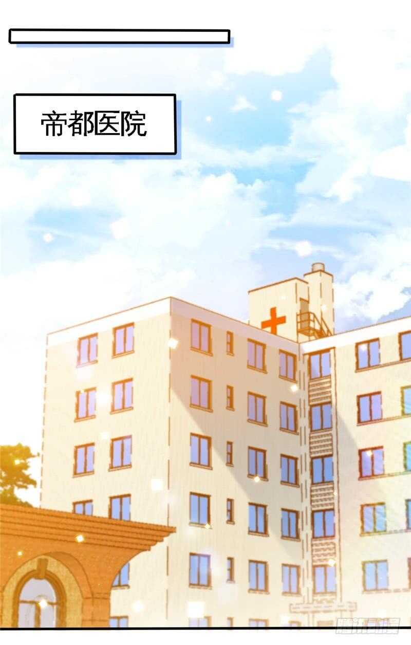 第224章 意外失踪-第225话
