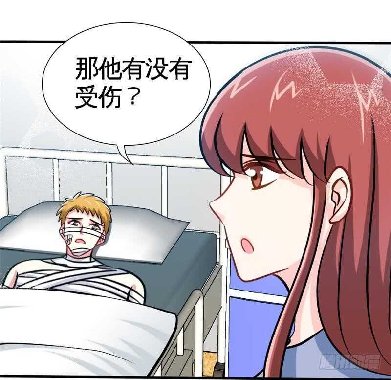 第224章 意外失踪-第225话