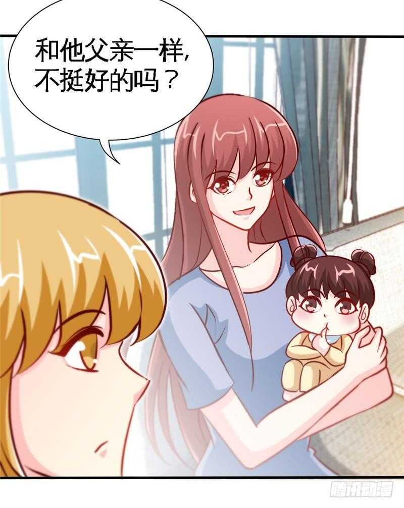 第224章 意外失踪-第225话
