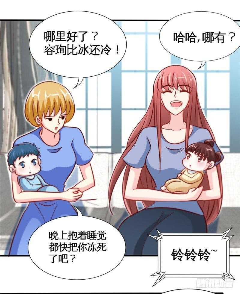 第224章 意外失踪-第225话