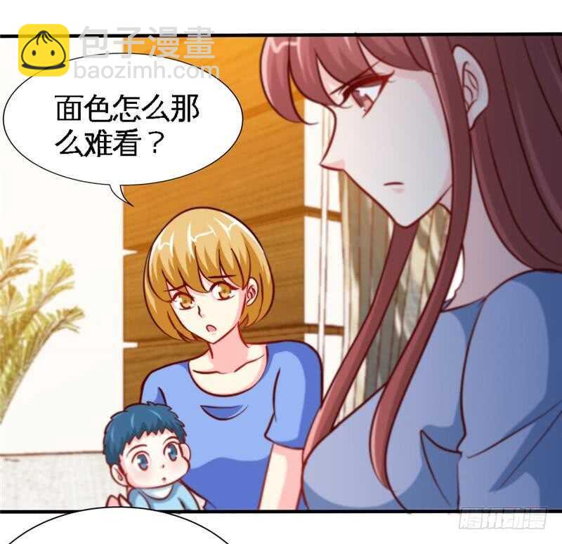 第224章 意外失踪-第225话