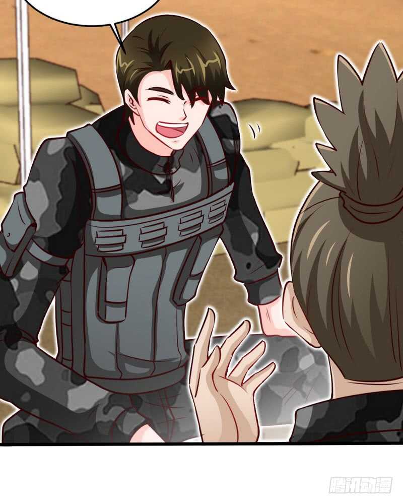 第226话 还是我去吧-第227话