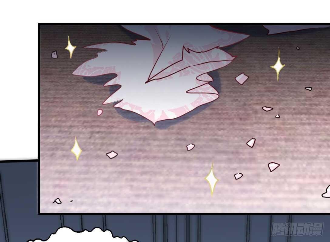 第230话：一定要抓住她！(1/2)-第231话
