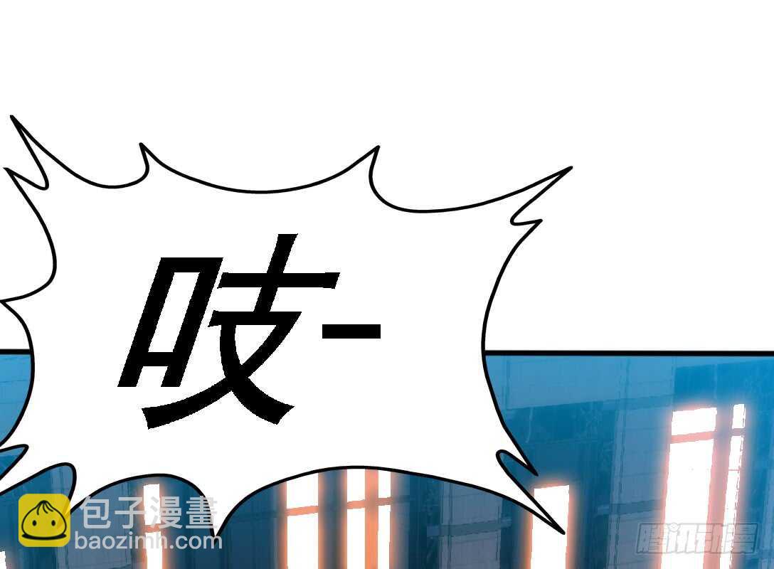第230话：一定要抓住她！(1/2)-第231话