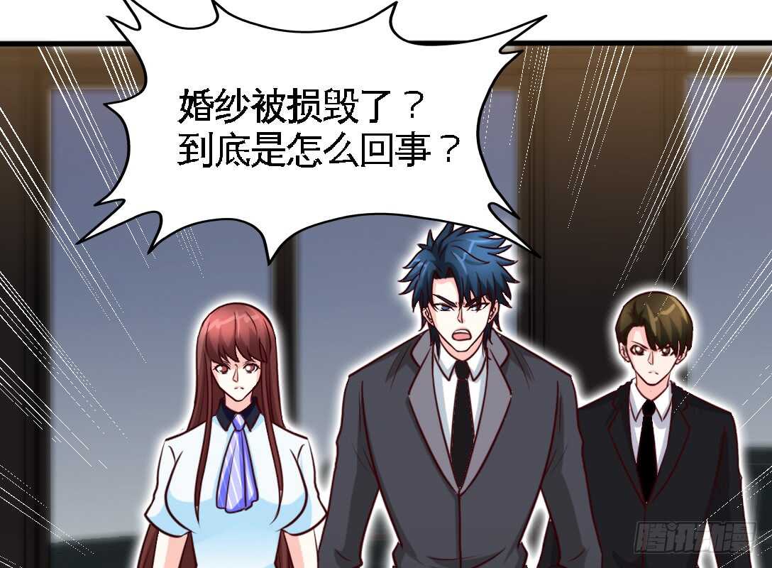 第230话：一定要抓住她！(1/2)-第231话