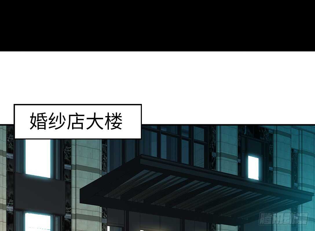 第230话：一定要抓住她！(1/2)-第231话