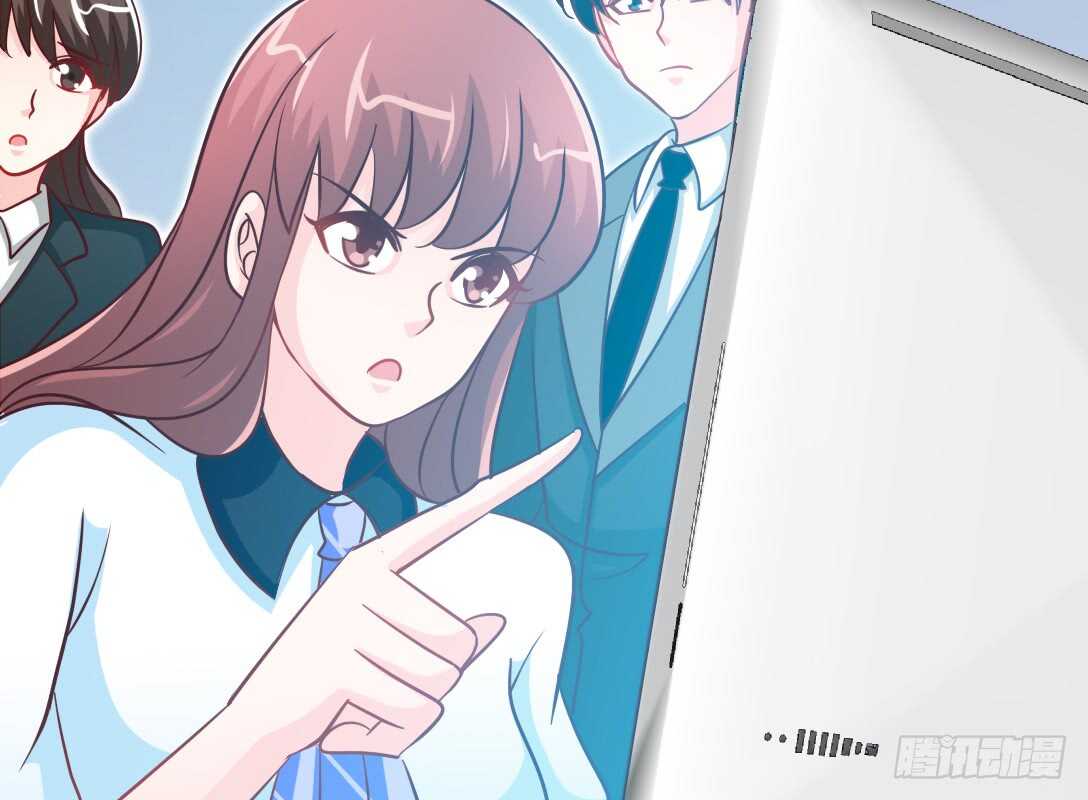 第230话：一定要抓住她！(1/2)-第231话