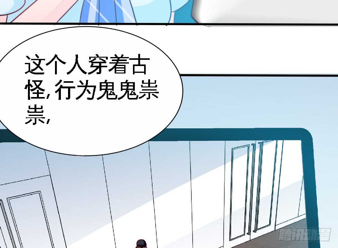 第230话：一定要抓住她！(1/2)-第231话