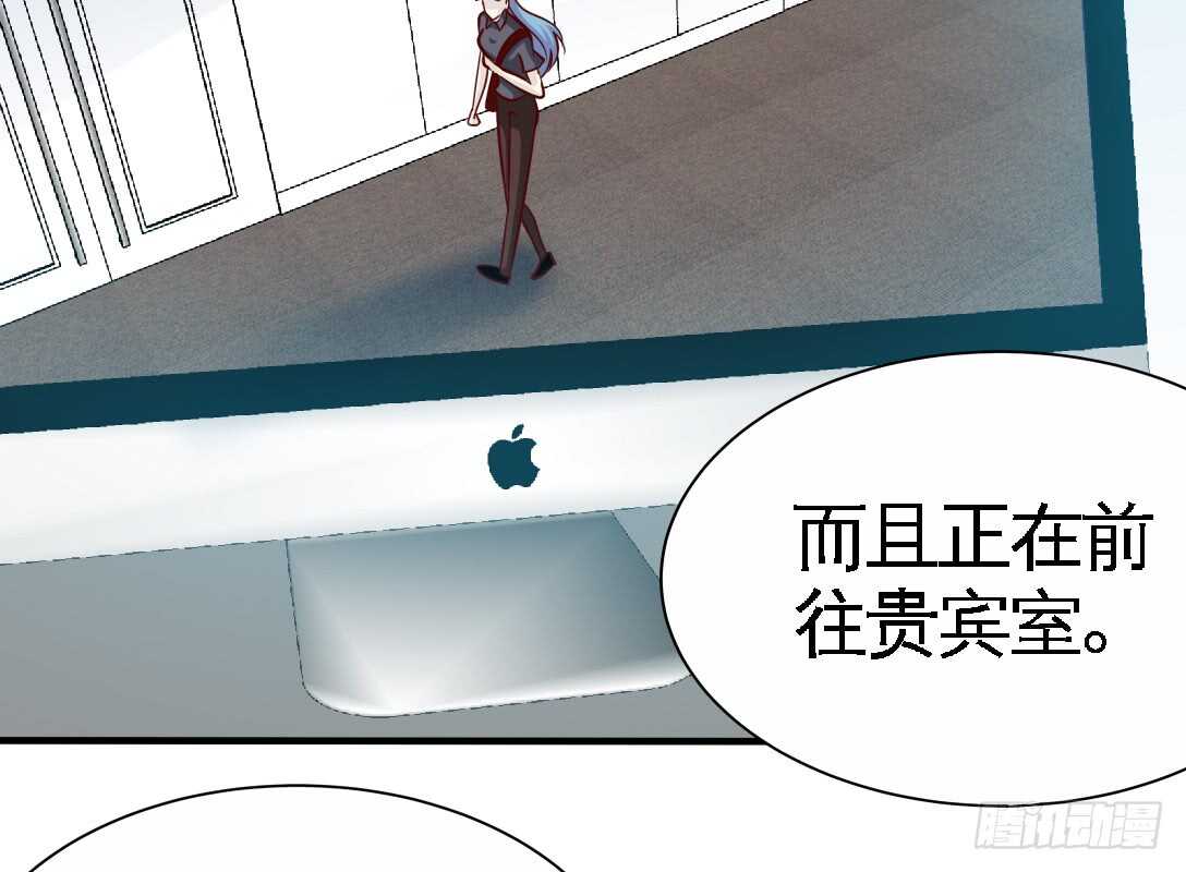 第230话：一定要抓住她！(1/2)-第231话