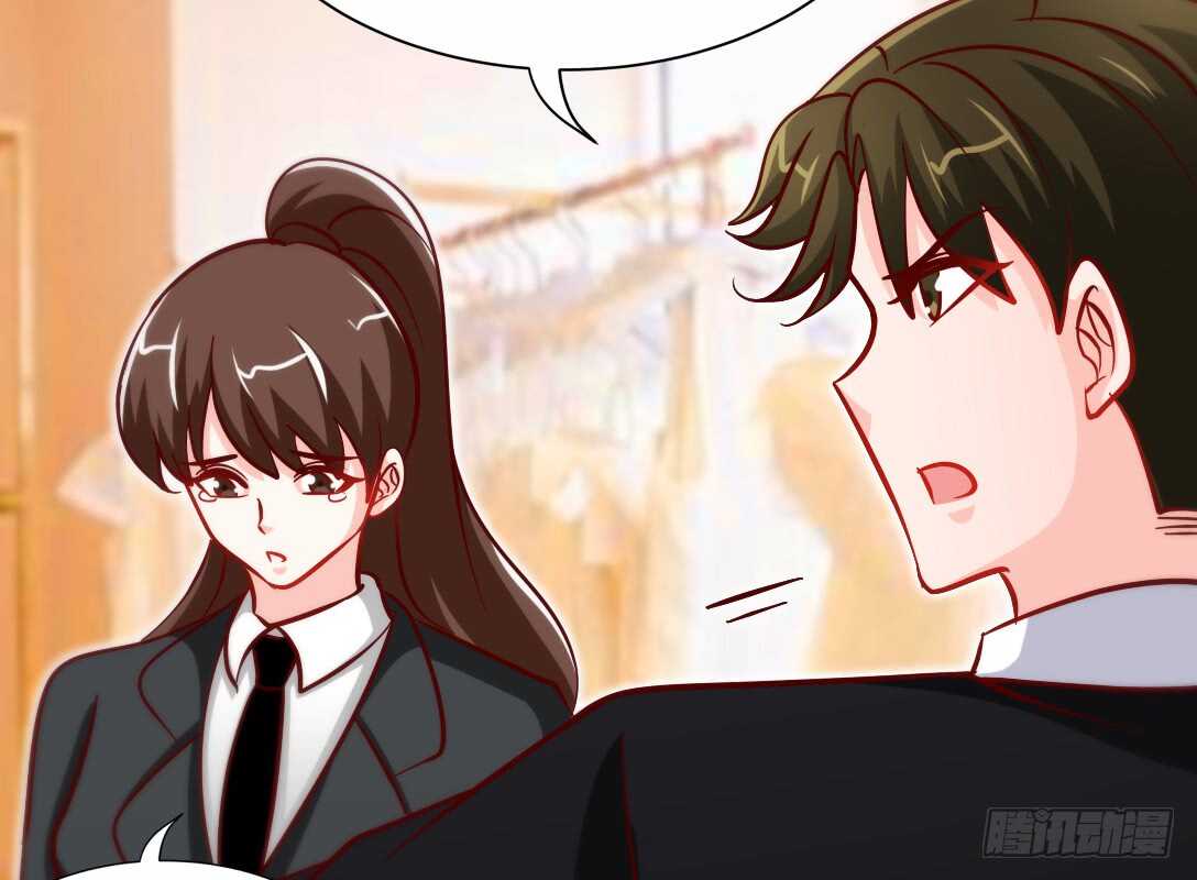 第230话：一定要抓住她！(1/2)-第231话