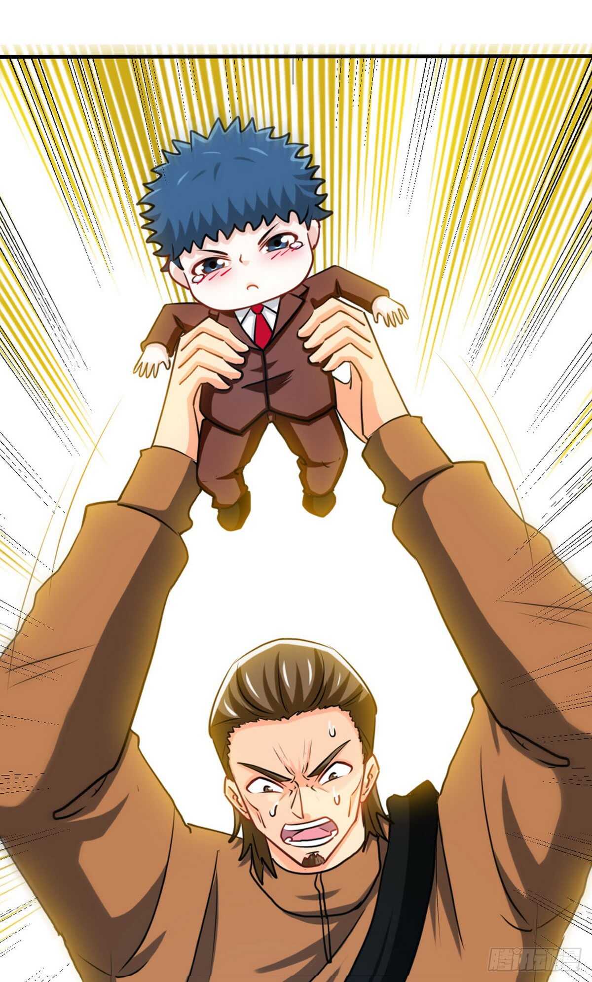 第234话 看看我是谁-第235话