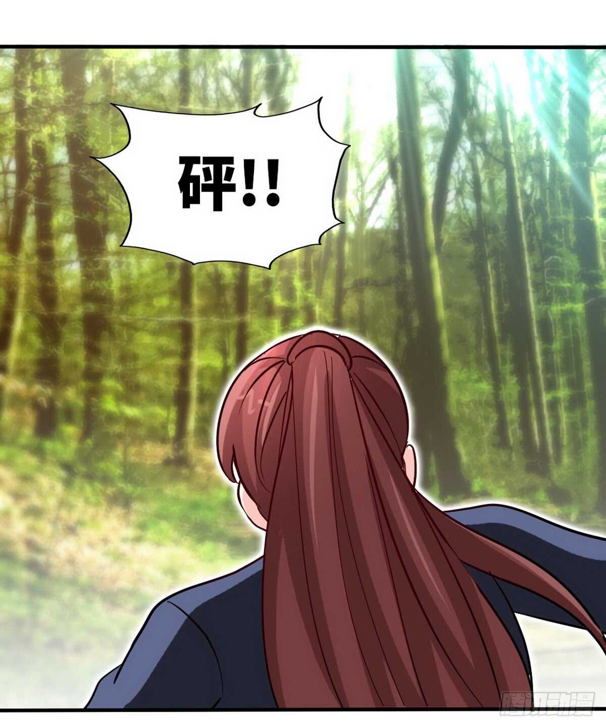 第234话 看看我是谁-第235话