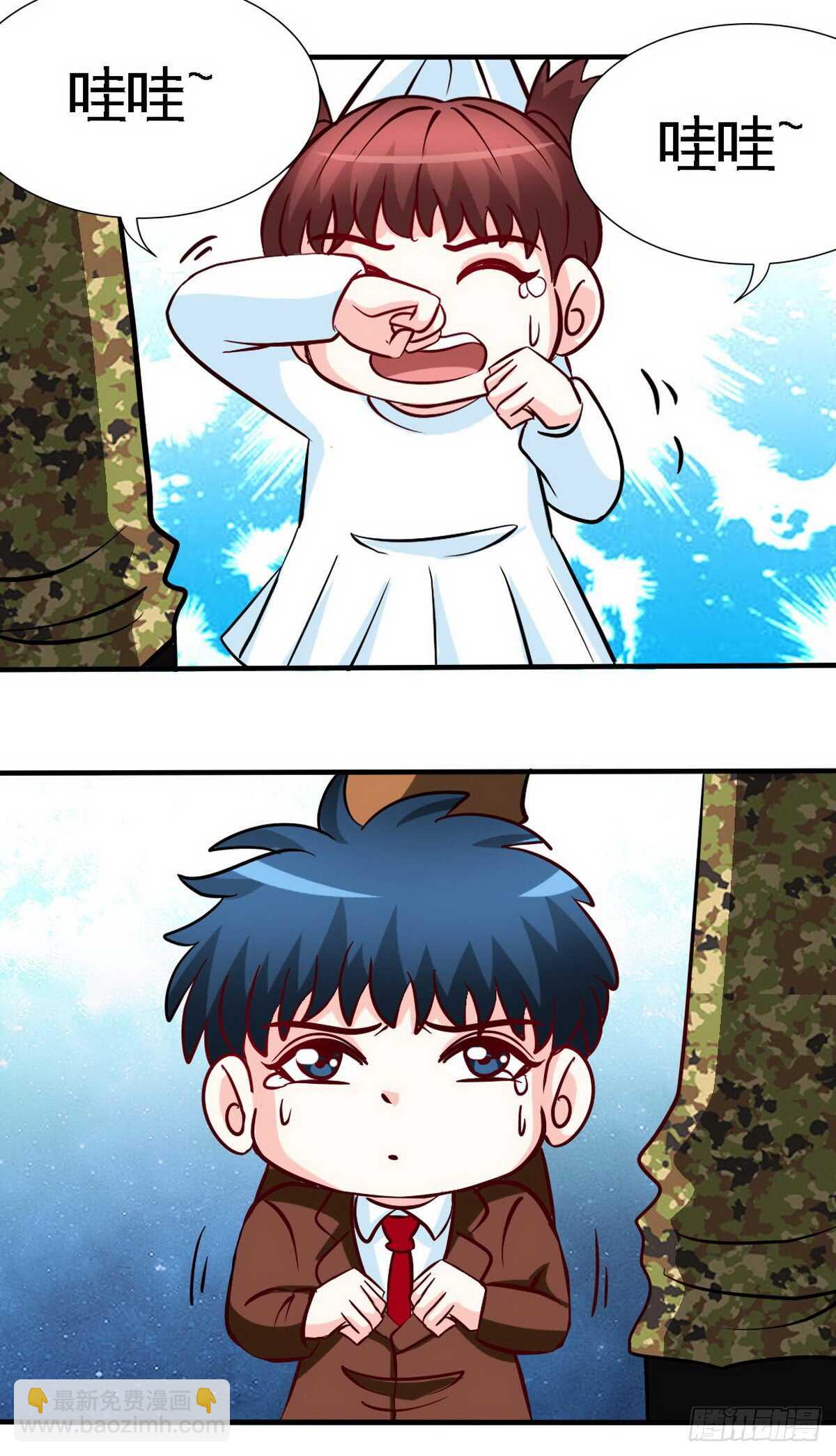 第234话 看看我是谁-第235话