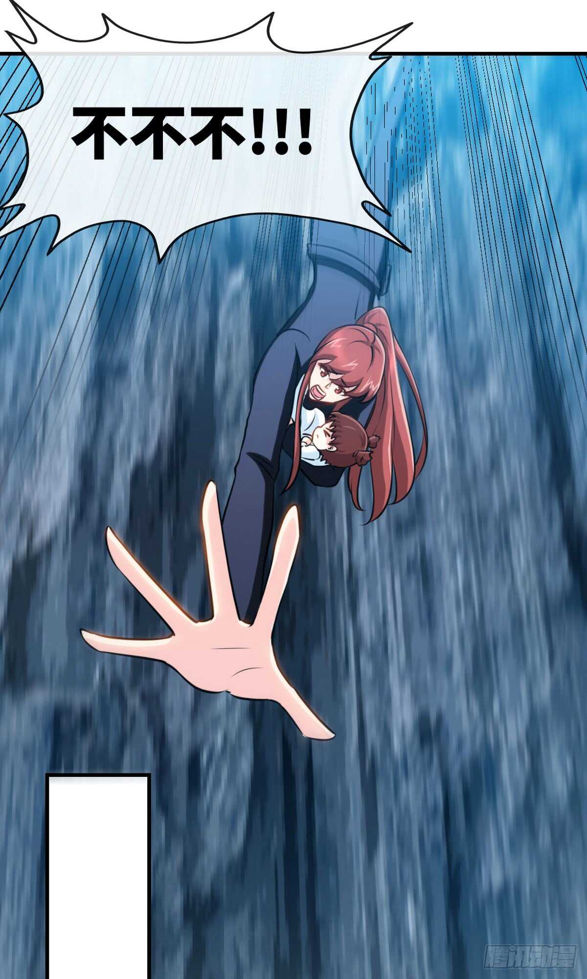 第236话 你要活着-第237话