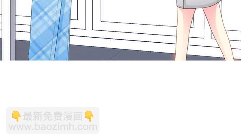 第24话 叫我总裁夫人(1/3)-第23话