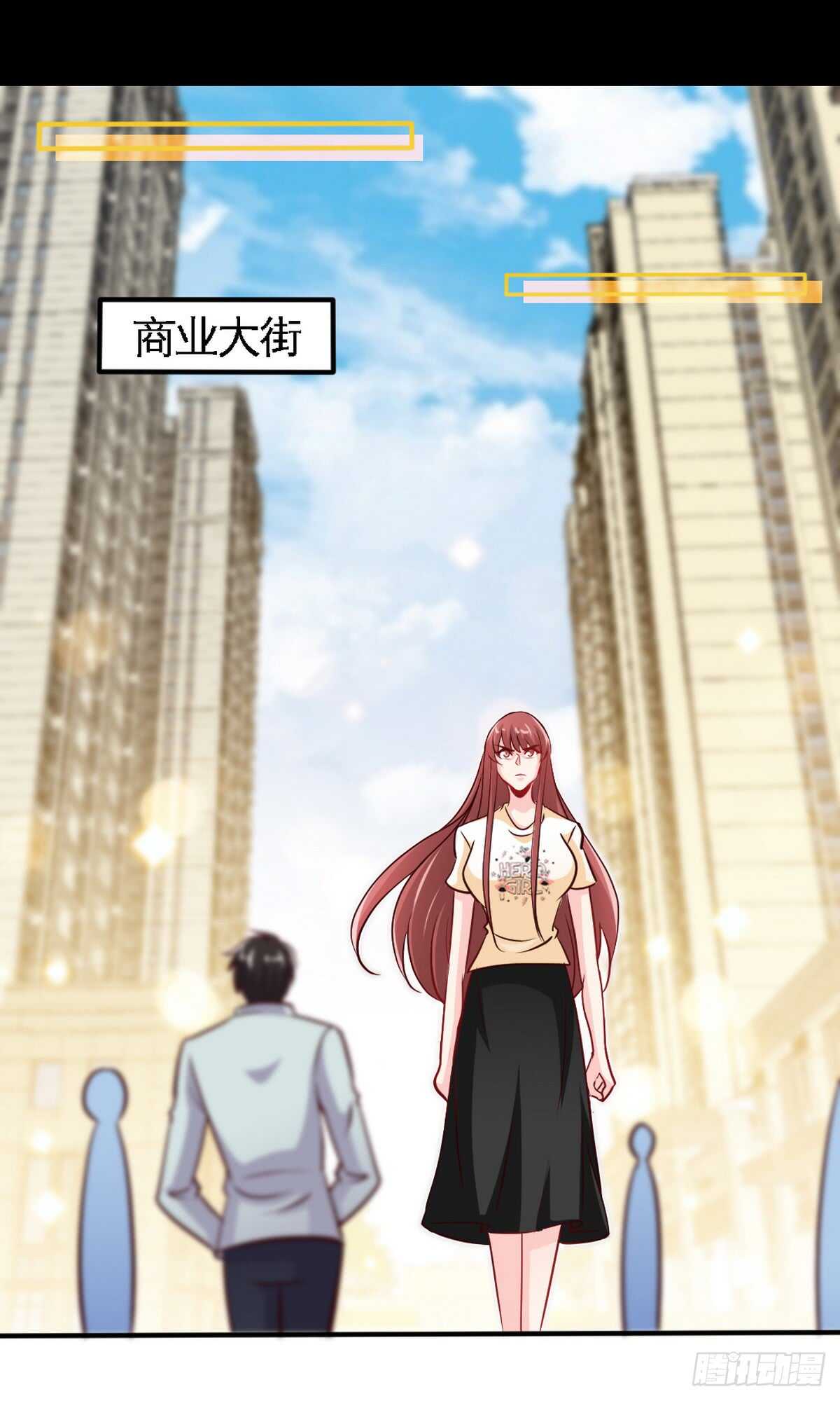 第238话 这样才刺激-第239话