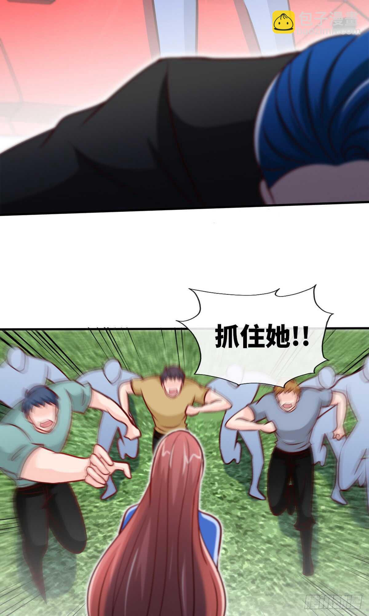 第240话 失手被擒-第241话