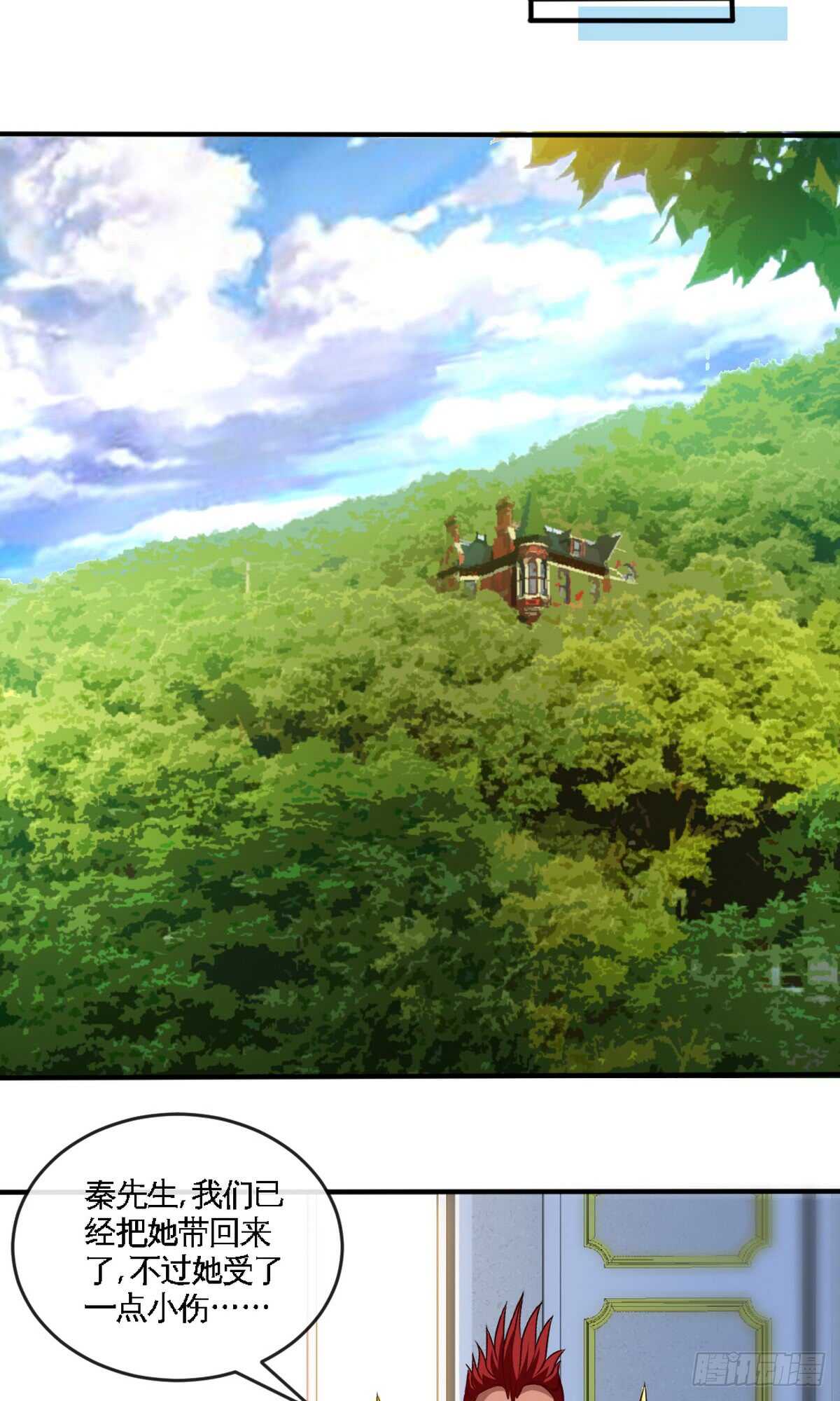 第240话 失手被擒-第241话