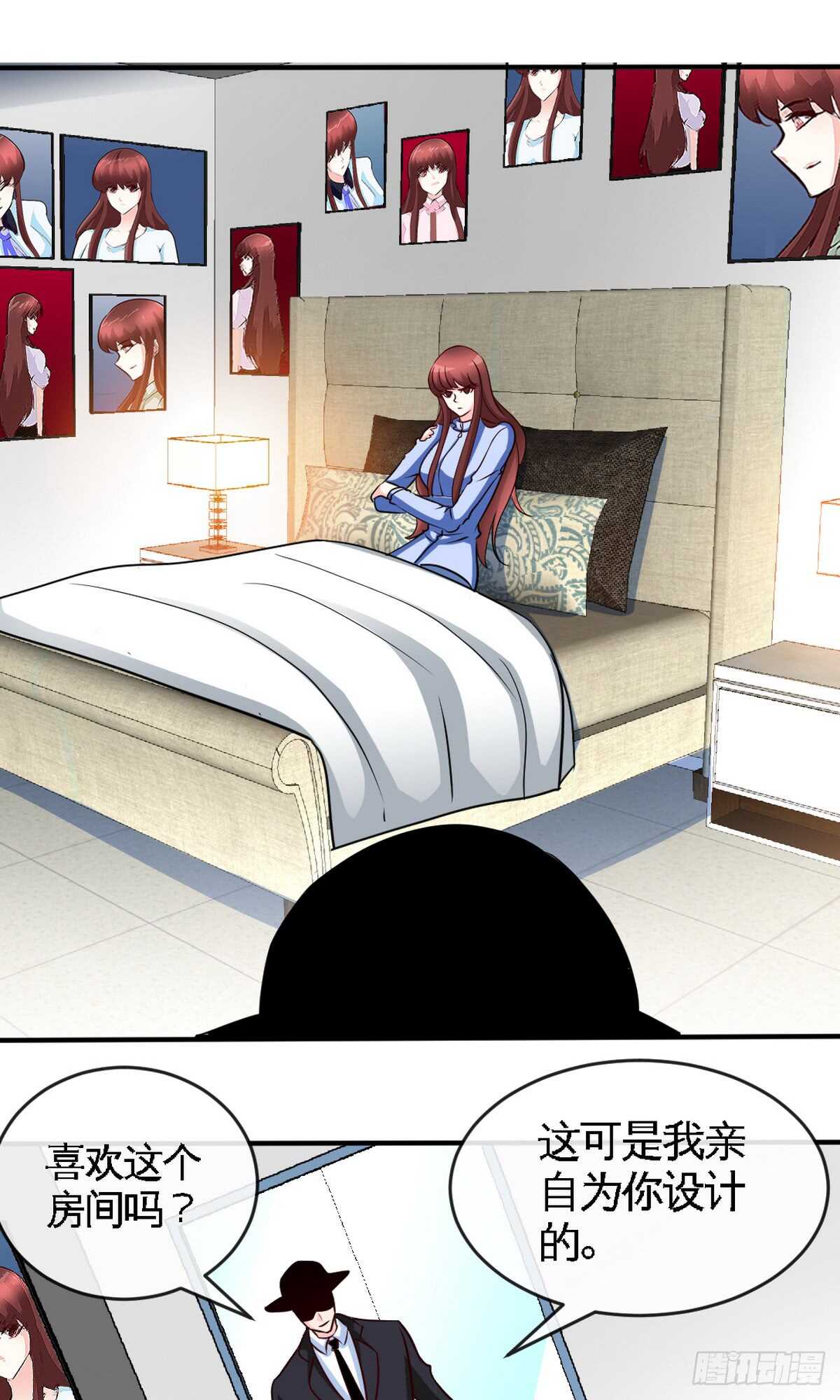 第240话 失手被擒-第241话