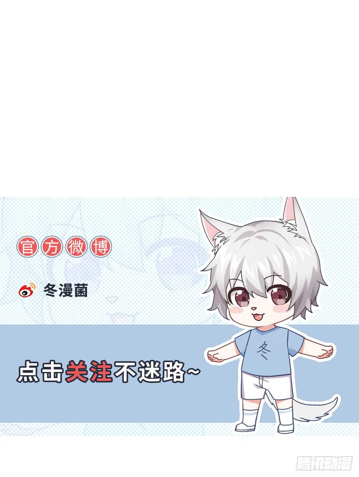 第240话 失手被擒-第241话