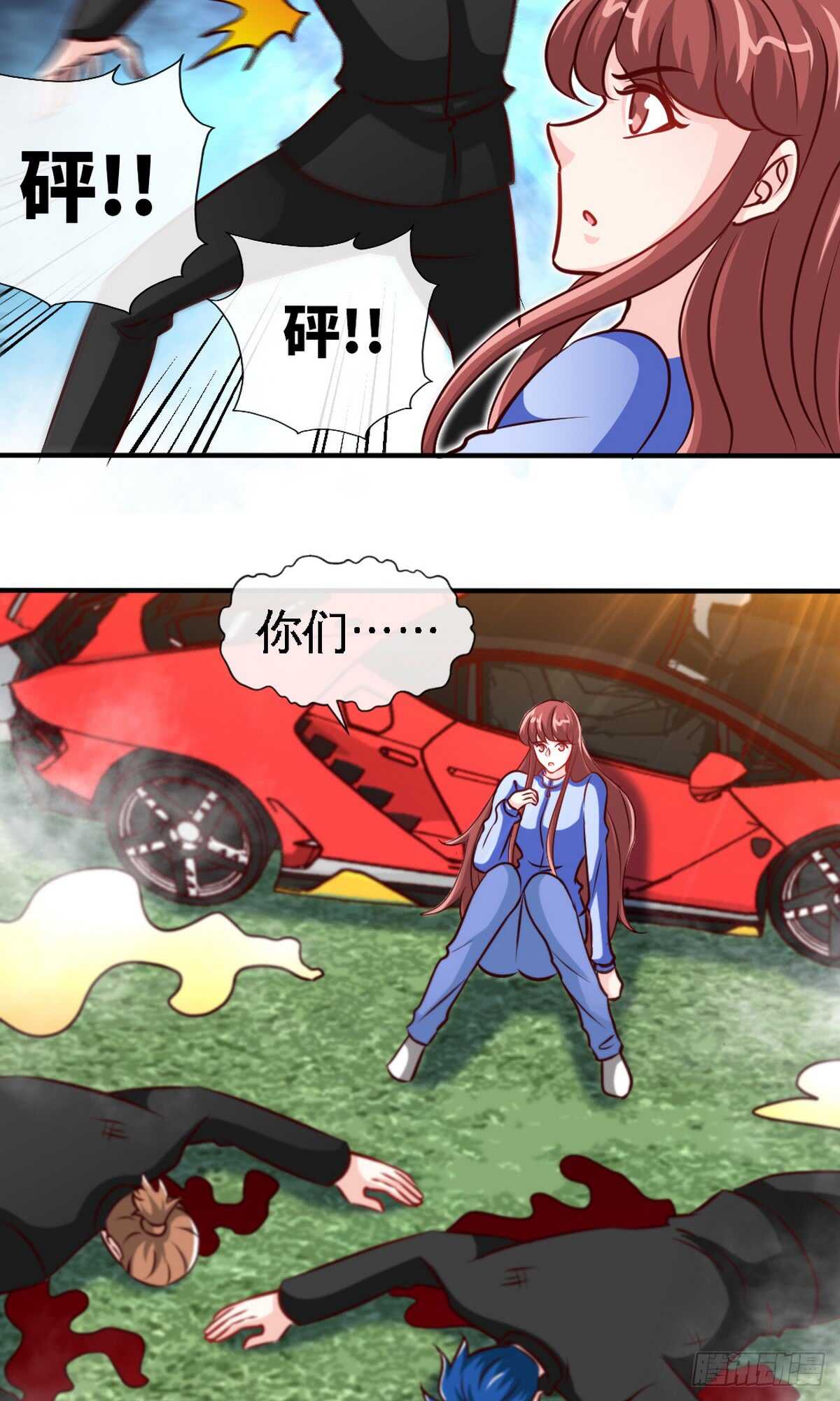 第240话 失手被擒-第241话