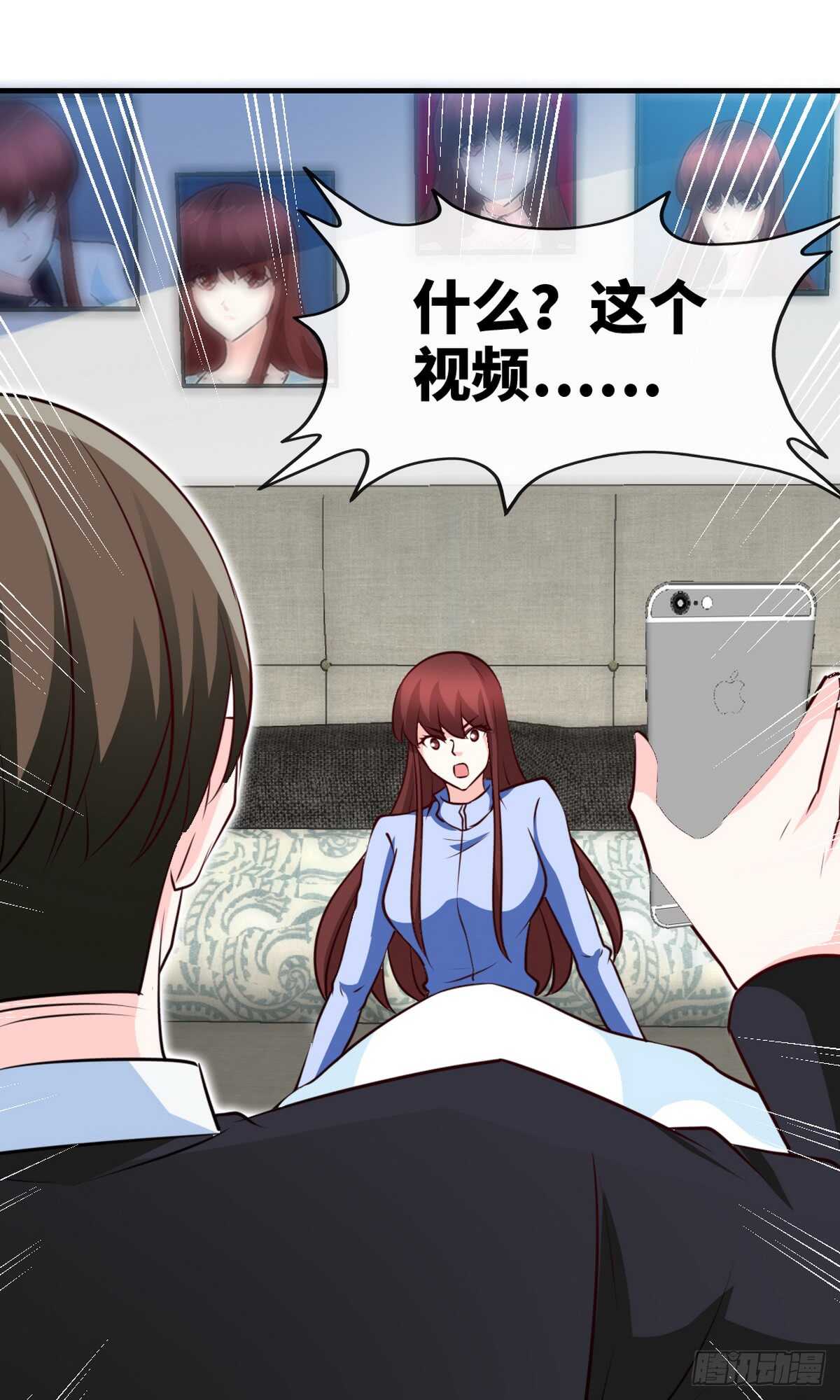 第242话 夜袭教授-第243话