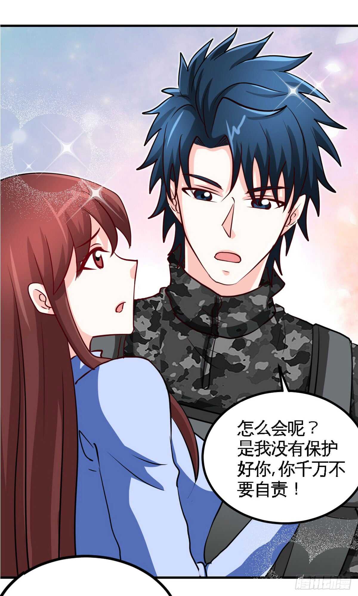 第244话 回家吧-第245话