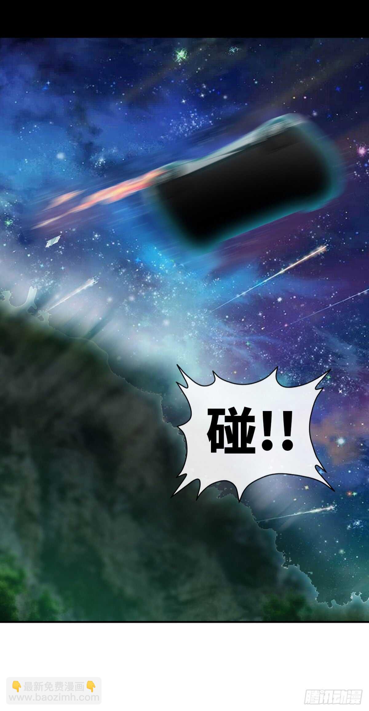 第244话 回家吧-第245话