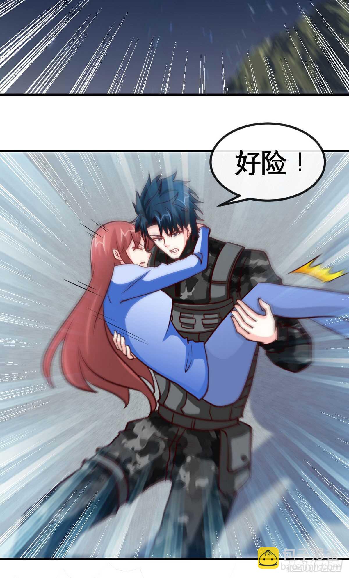 第244话 回家吧-第245话