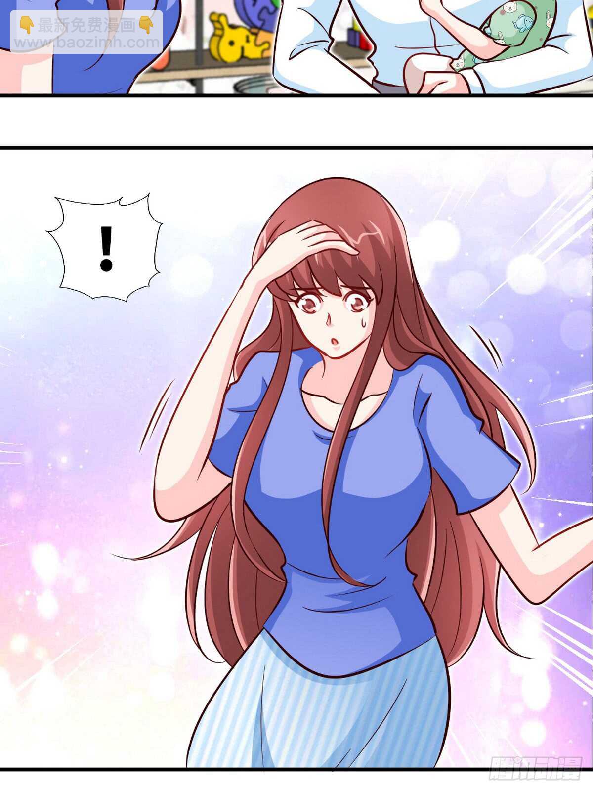 第246话 好老公-第247话