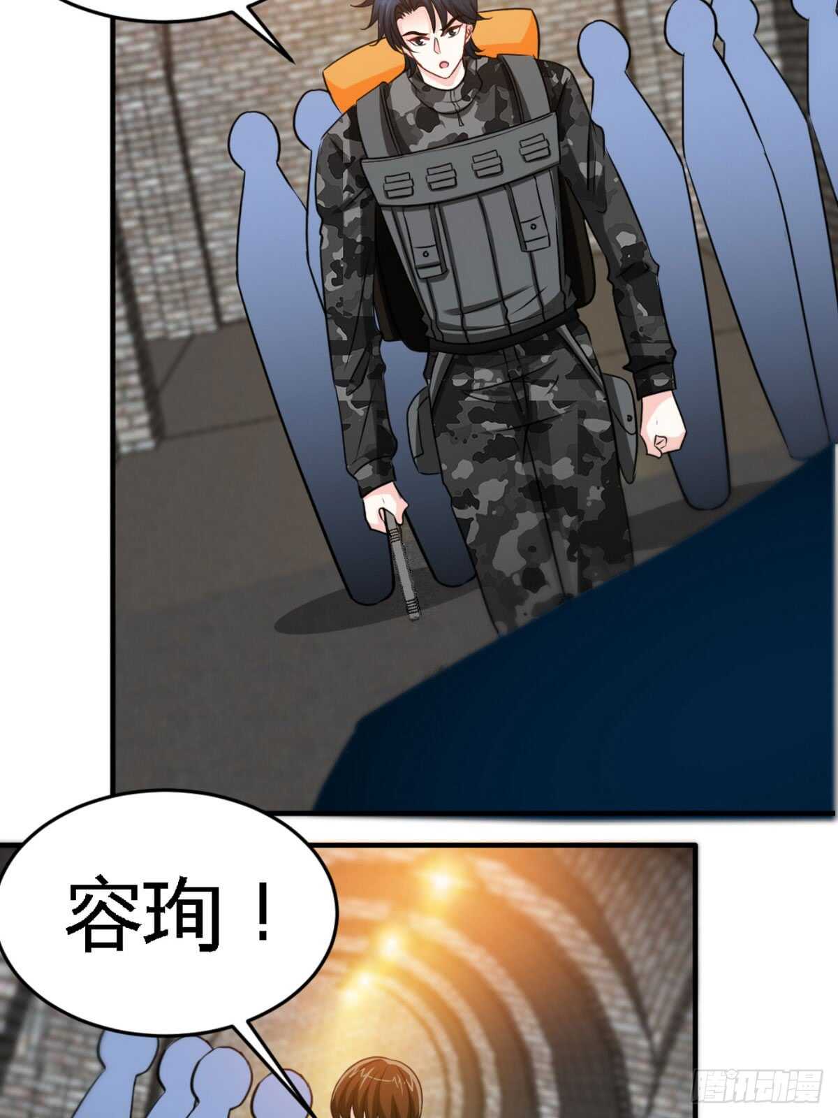 第250话 决战时刻-第251话