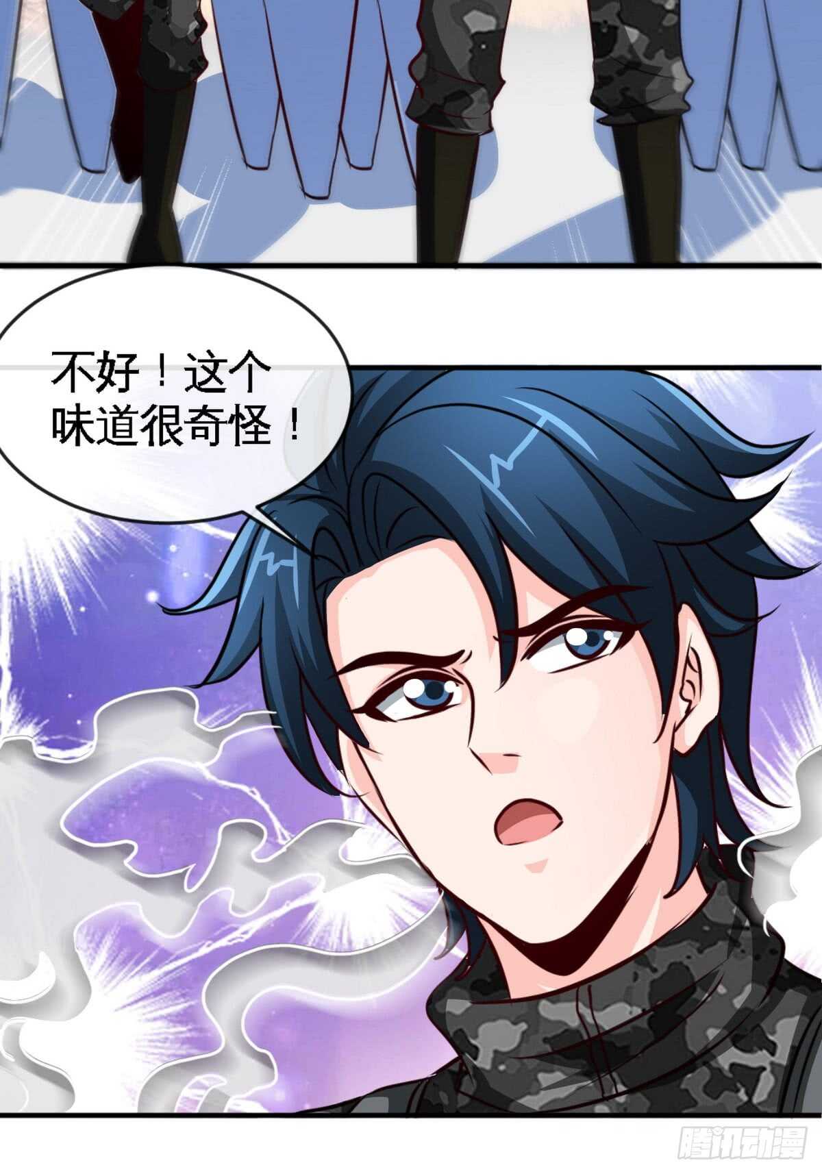 第250话 决战时刻-第251话