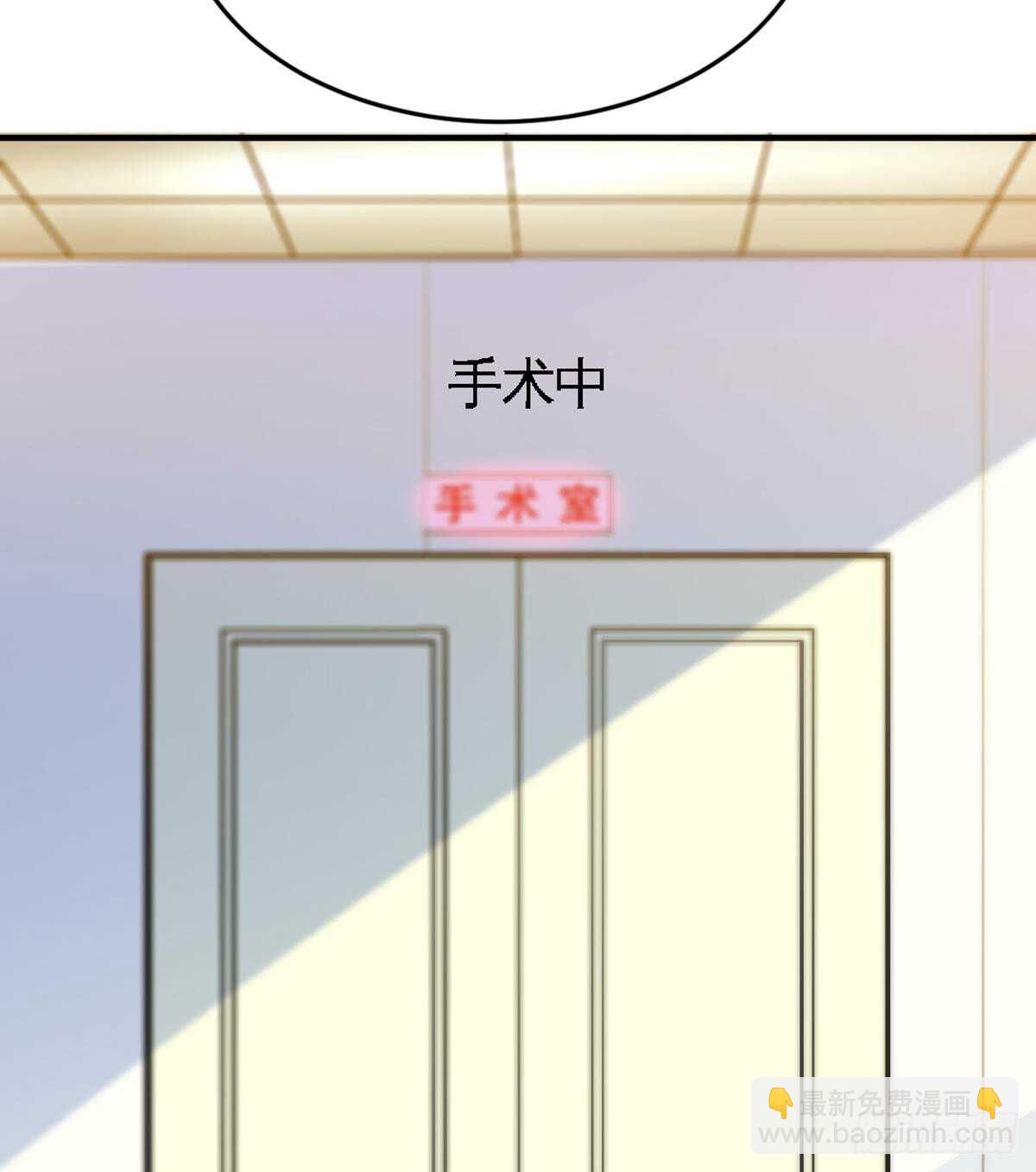 第254话 一定要成功-第255话
