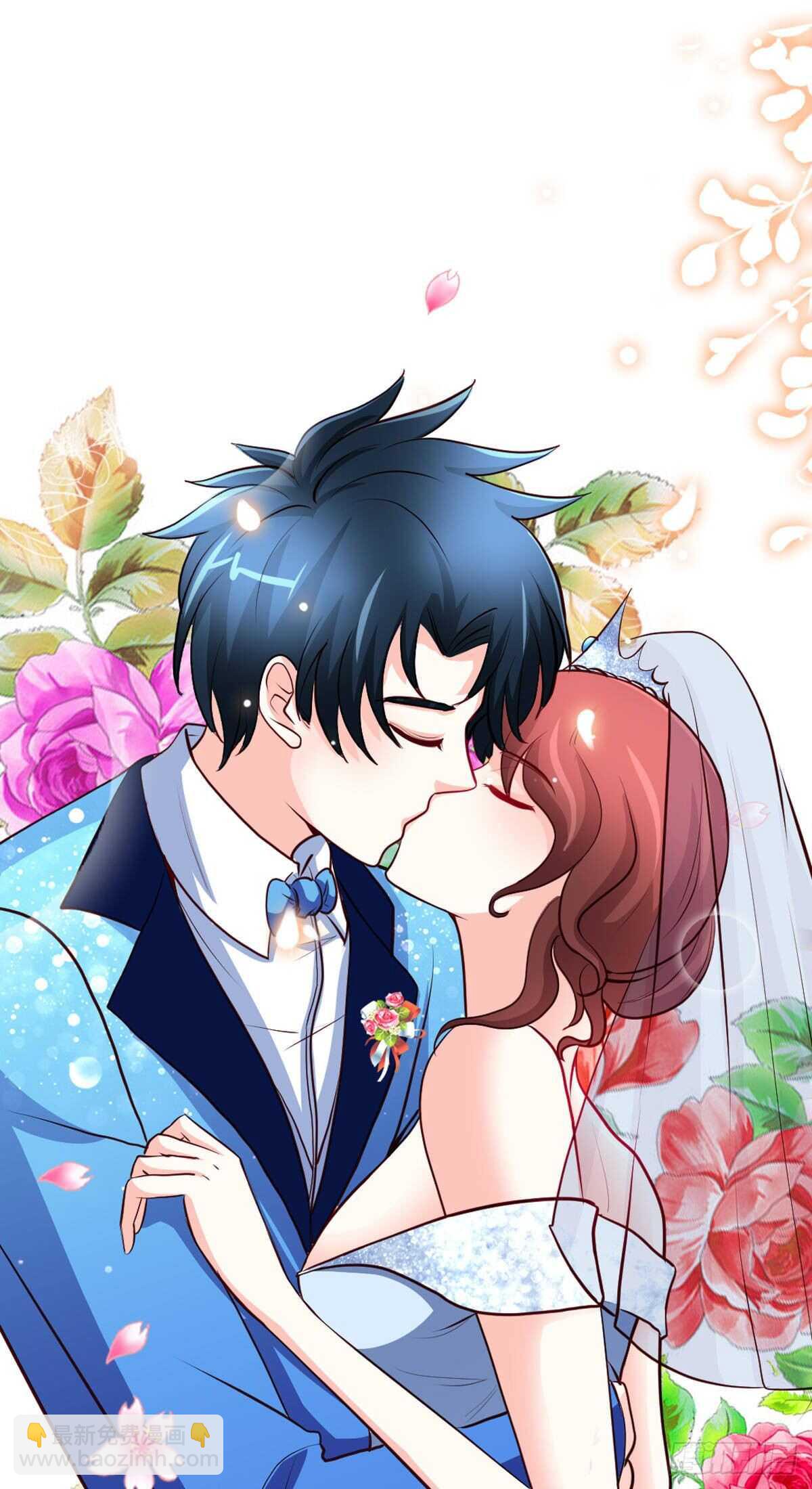 第256话 世纪婚礼-第257话
