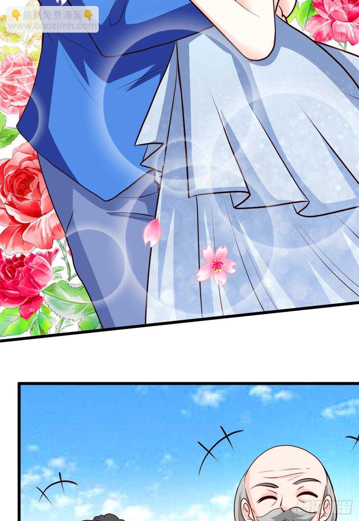 第256话 世纪婚礼-第257话
