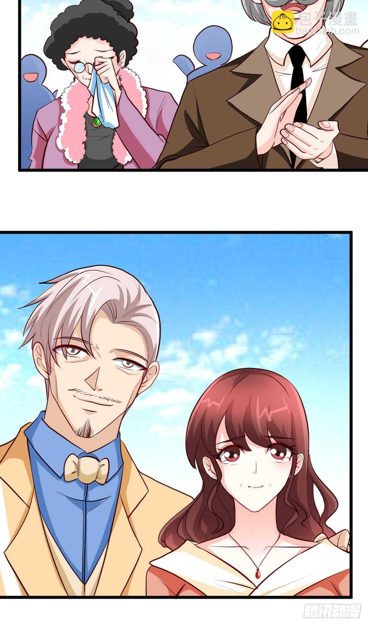 第256话 世纪婚礼-第257话