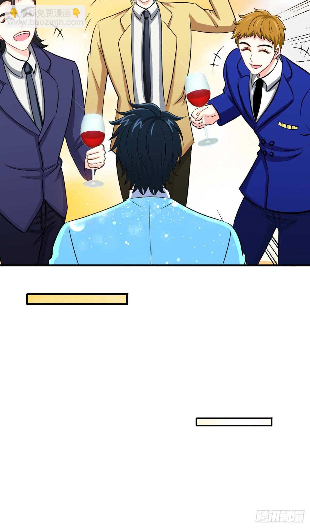 第256话 世纪婚礼-第257话