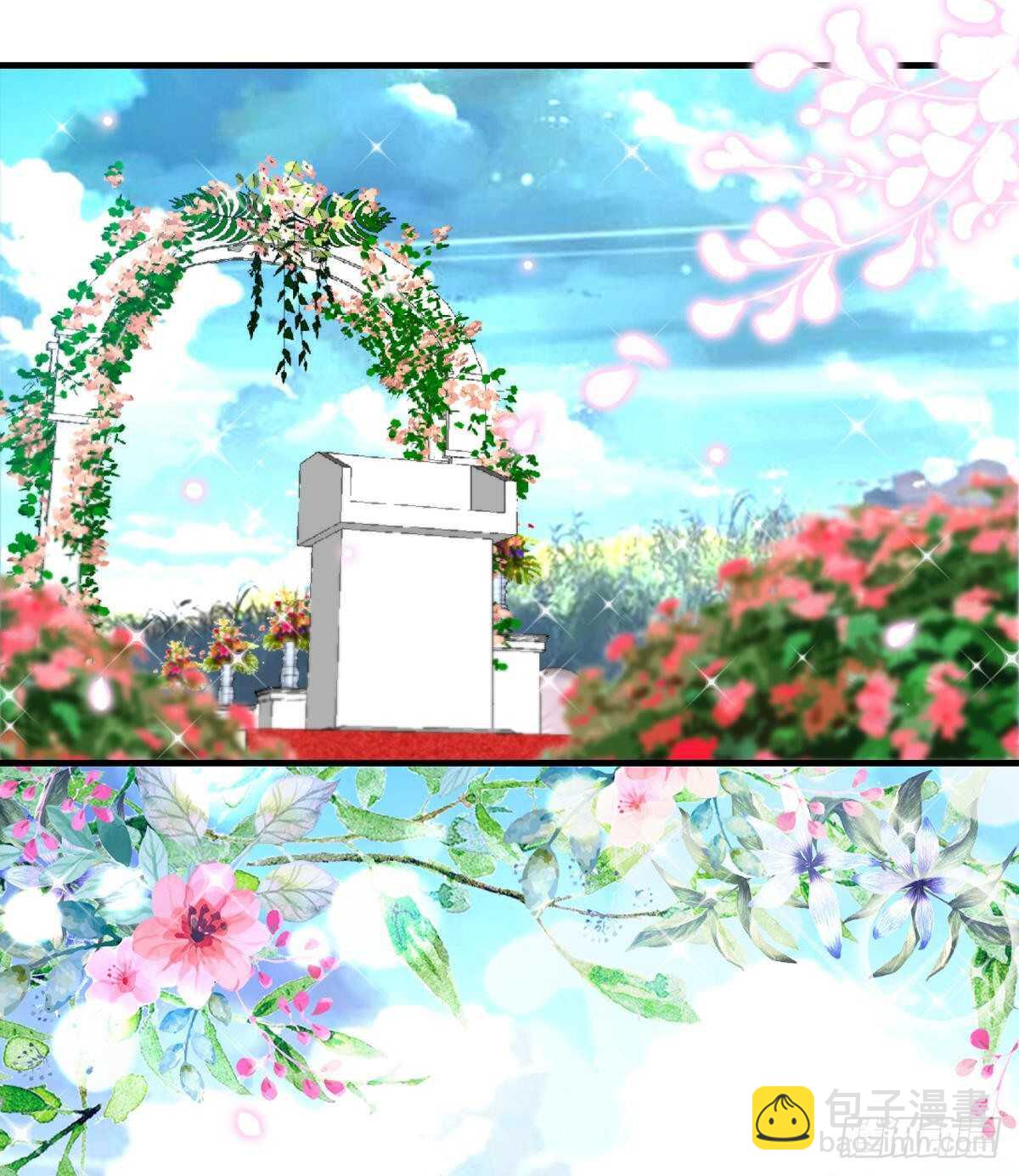 第256话 世纪婚礼-第257话