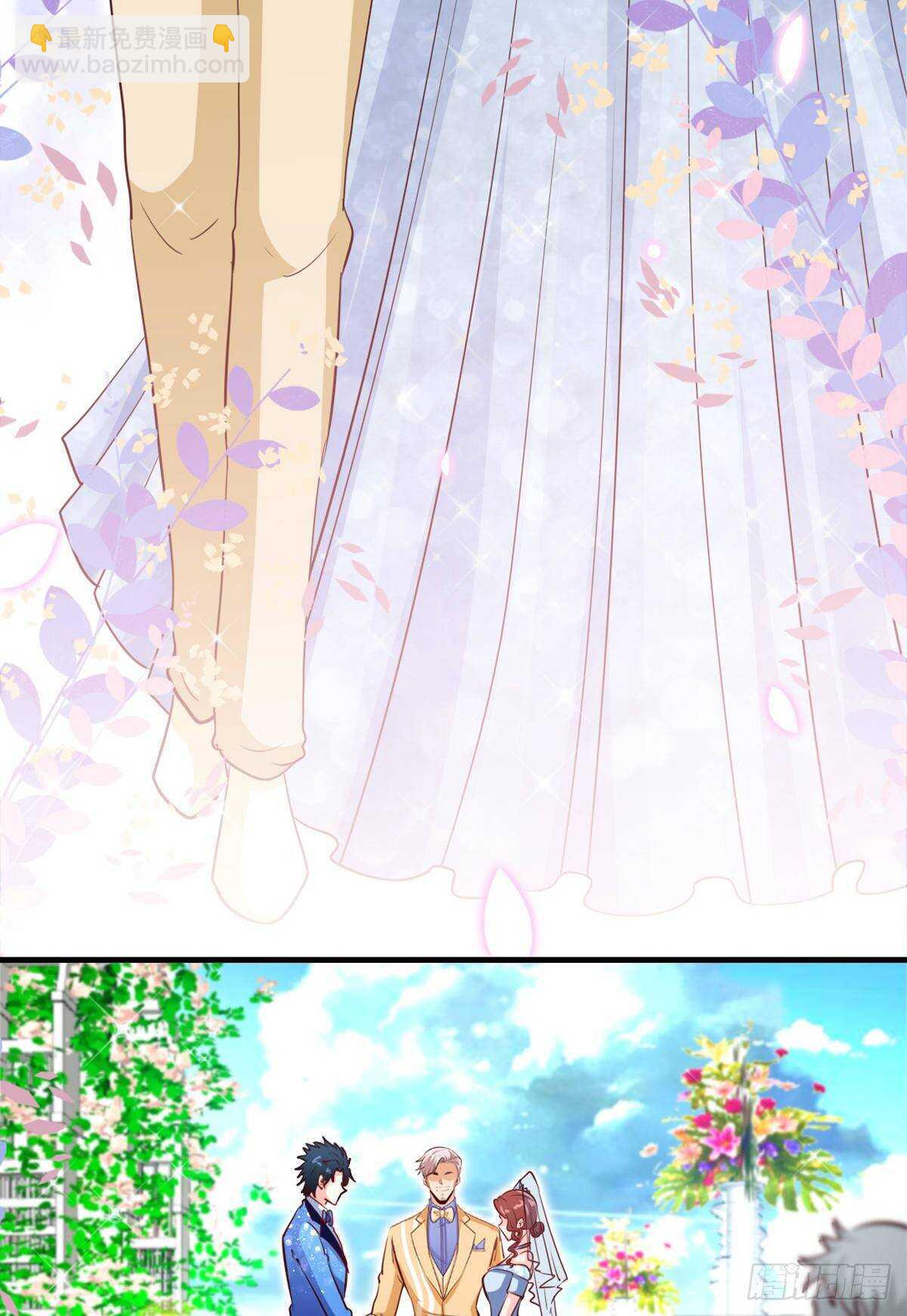 第256话 世纪婚礼-第257话