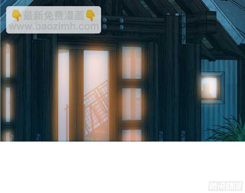 第26话  有孩子了吗？(1/3)-第25话