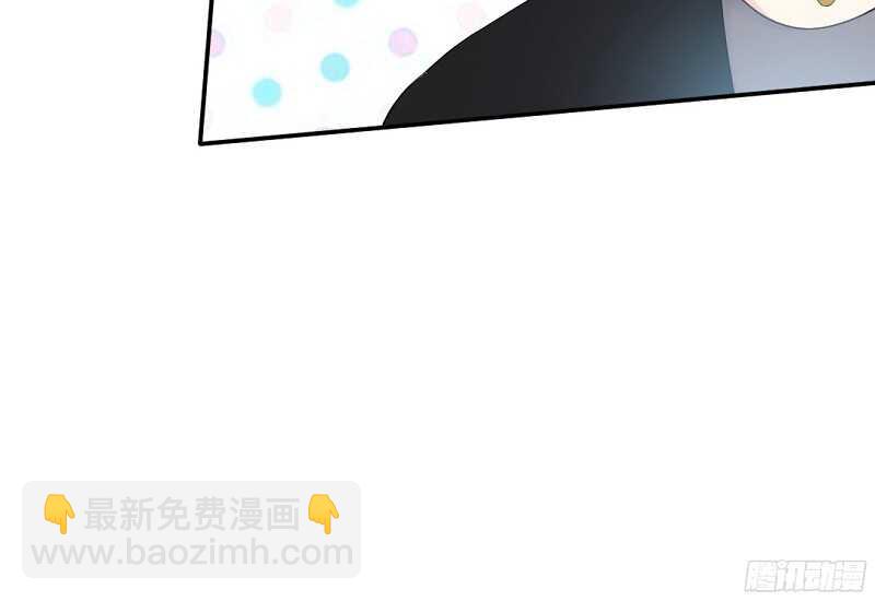 第26话  有孩子了吗？(1/3)-第25话