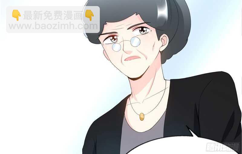 第26话  有孩子了吗？(1/3)-第25话